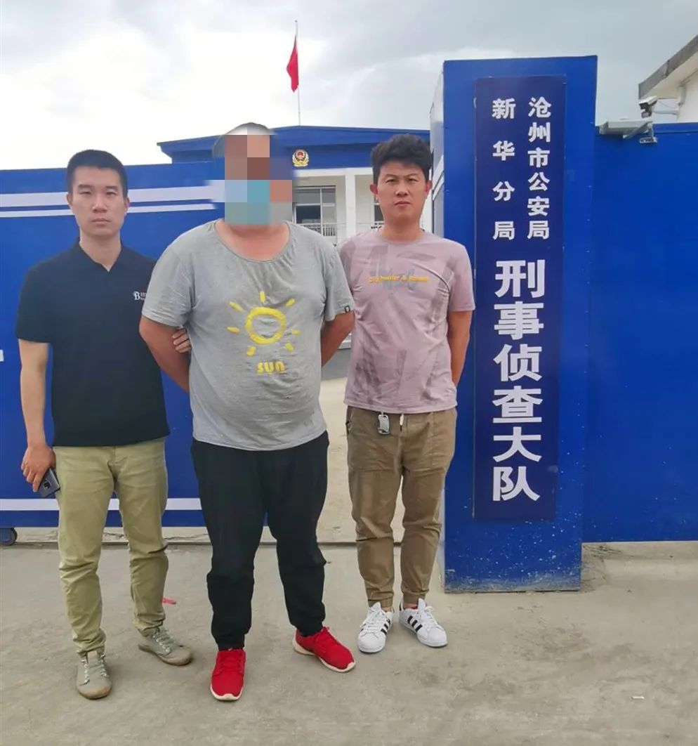 我买了5个比特币被警察收了-我买了5个比特币被警察收了怎么办