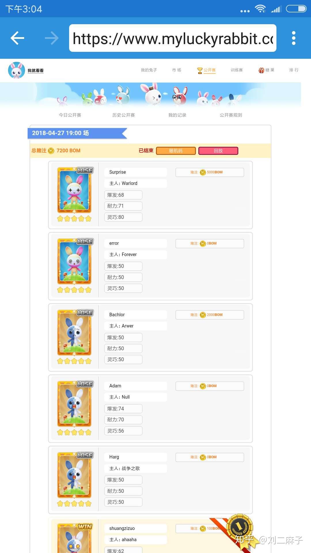 以太坊的app是哪个-以太坊的app是哪个软件