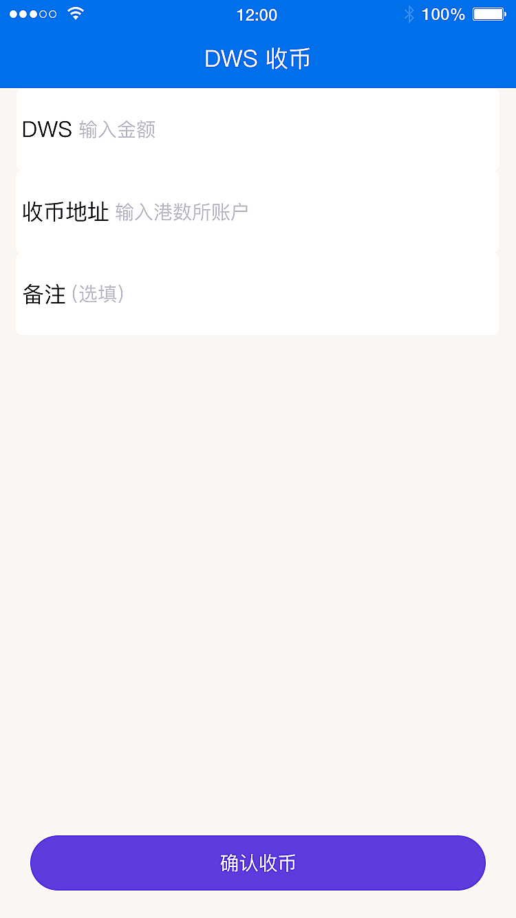 token钱包密码忘了怎么找回-tokenpocket钱包密码修改