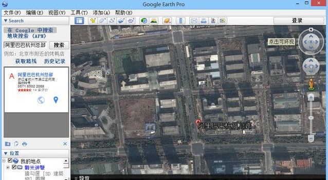 谷歌地图高清卫星地图怎么下载-google地图高清卫星地图怎么下载