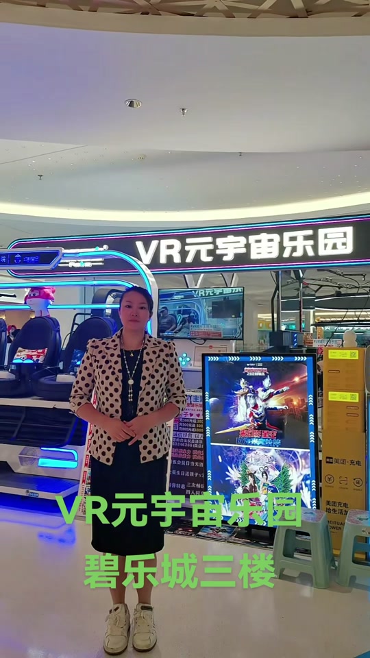 玩虚拟币的都是什么人群-玩虚拟币的都是什么人群啊